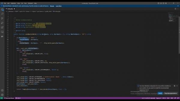 API Яндекс.Диск (PHP) #1: Подключение и настройка приложения