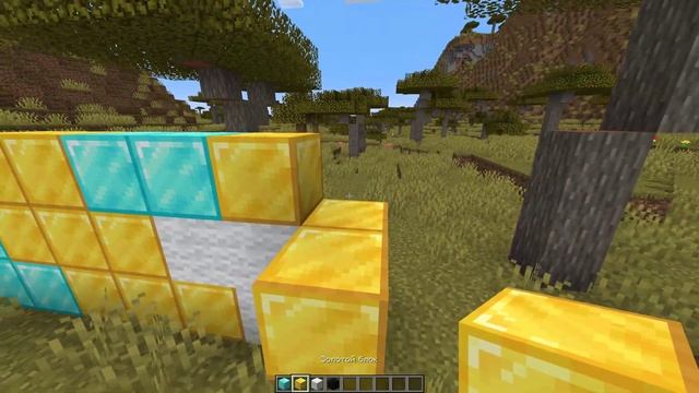 этот канал захвачен смотреть онлайн