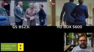 Обзор сравнение HDBOX S600 и GS B523L (и других похожих моделей GS)