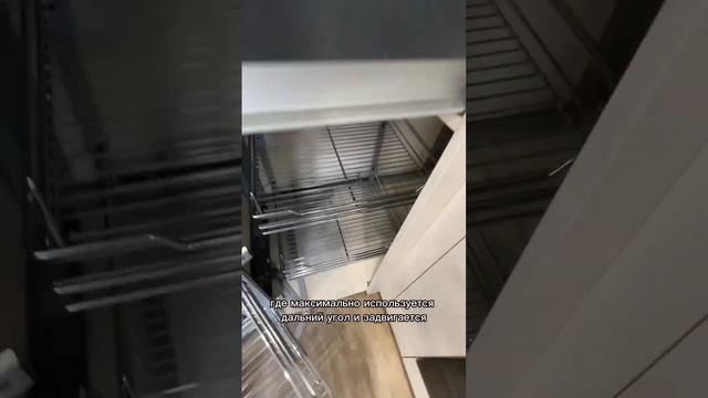 Ящик карусель на угловой кухне. Угловая кухня. Функционал кухни смотреть онлайн