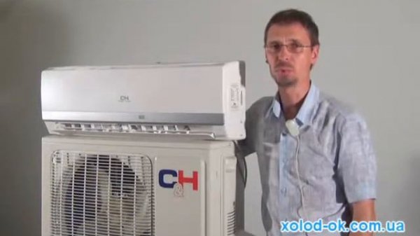 Кондиционер Cooper Hunter Cерия Plasma