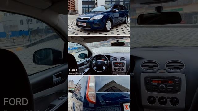 Ford Focus (2010) смотреть онлайн