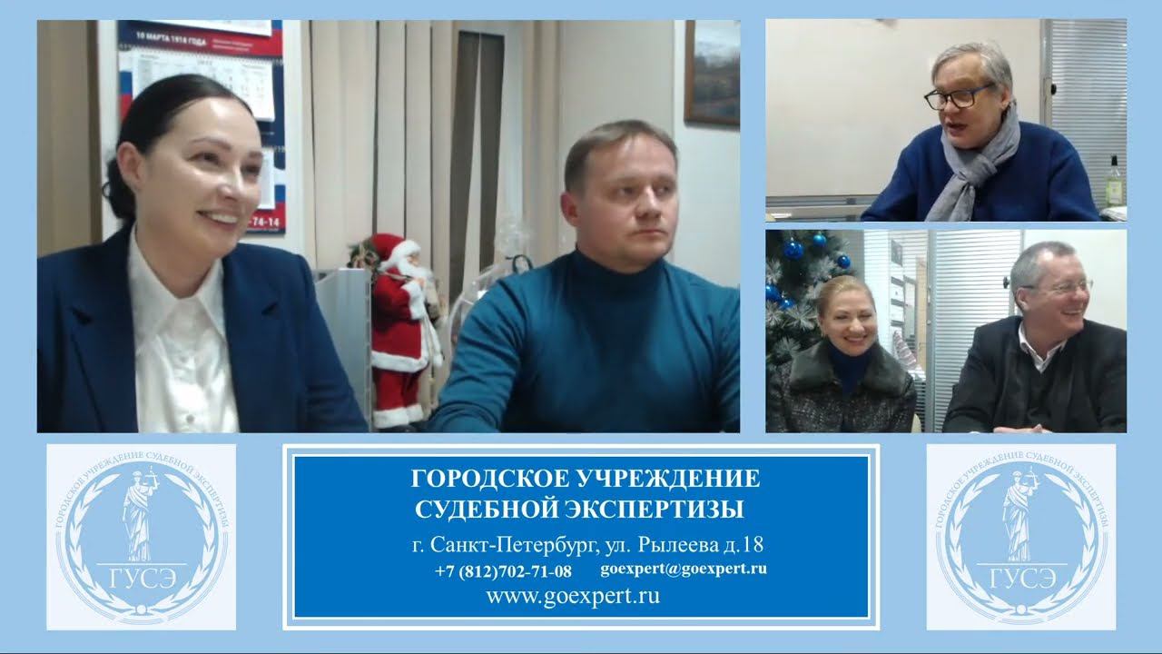 Судебная экспертиза: Вред здоровью и моральный вред смотреть онлайн