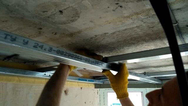 Двухуровневый соединитель Knauf.