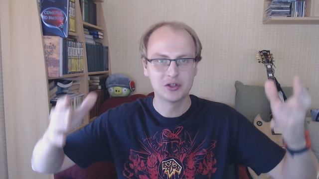 Повествование от первого лица смотреть онлайн