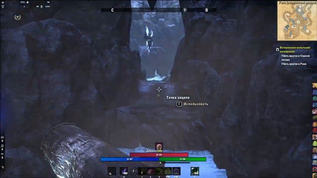 [ESO][PTS Necrom] - HEAVYNIST - is Arcanist the WORST class in HA build? run Vateshran Hollows смотреть онлайн