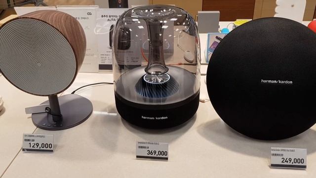 Harman kardon aura studio смотреть онлайн