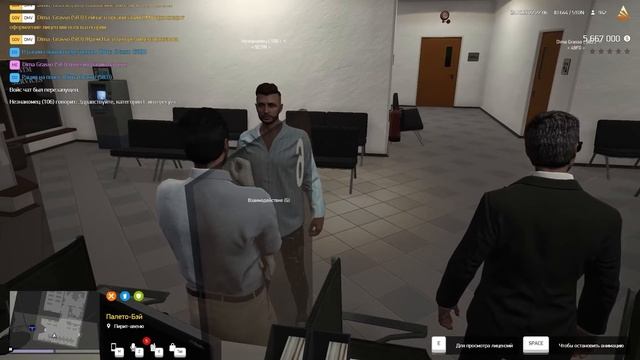 ЗАРАБОТОК ARIZONA GTA 5 RP в DMV! смотреть онлайн