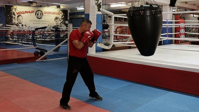 Работа на мешке. Ошибки и способы работать эффективнее. смотреть онлайн