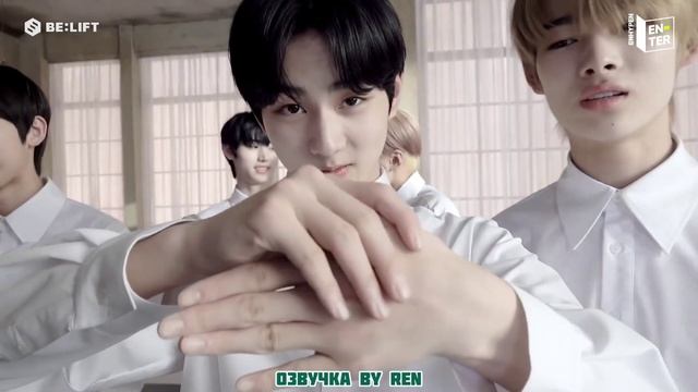 (ОЗВУЧКА BY REN) [EN-TER key] Удивительные трюки ENHYPEN Amazing Tricks смотреть онлайн