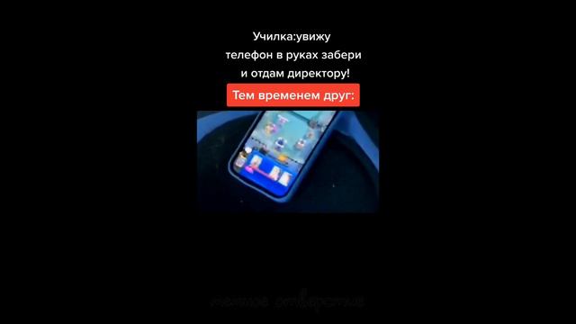 тикток выбирает одежду | подборка мемов смотреть онлайн