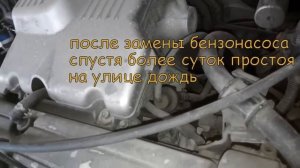 Honda CR V RD1 не заводится с 1 раза по утрам после простоя