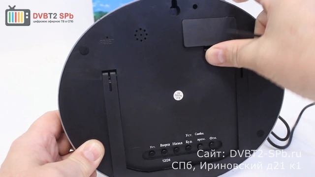 VST 770T - обзор электронных часов смотреть онлайн