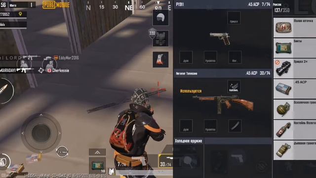Pubg:играю за телохронителя с голым чел ком (как же зависает) смотреть онлайн