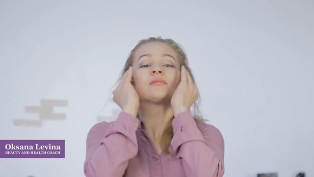 как делать массаж апоневроза головы для омоложения лица