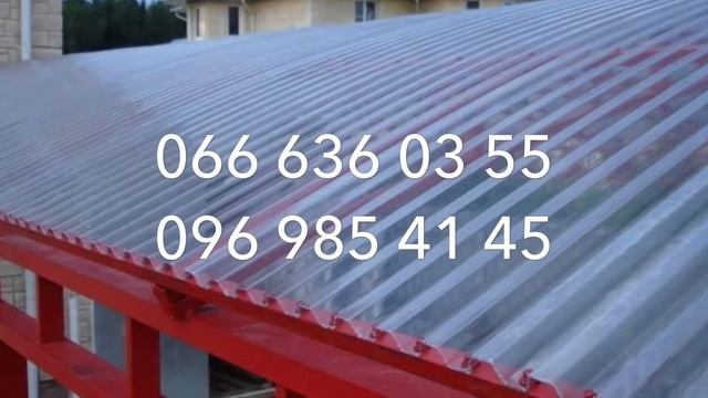 Прозрачное покрытие для навесов, террас, веранд, беседок, прозрачная крыша смотреть онлайн