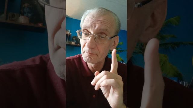 Сижу думаю как Славянам гравитацию Vласти взять смотреть онлайн