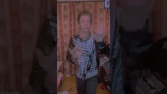 Изучил новый танец Учил 5минут у нас просто праздник смотреть онлайн