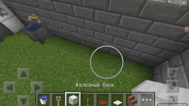 Ка сделать ванную без модов в майнкрафте PE 0.14.0 смотреть онлайн