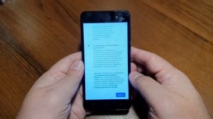 INOI 2 2021 factory reset / сброс до заводских настроек