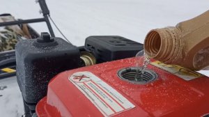 Результат поверг в шок!!!Замер расхода топлива на мотобуксировщиках Рыбак 20 лс и Форза 6,5 лс!