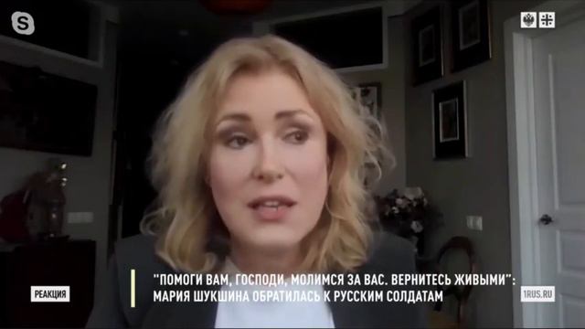 Мария Шукшина ПРИВЕТ , Аркадий Мелконян 2022г смотреть онлайн