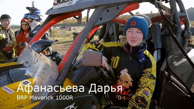КРАБ CUP 2014 II этап смотреть онлайн