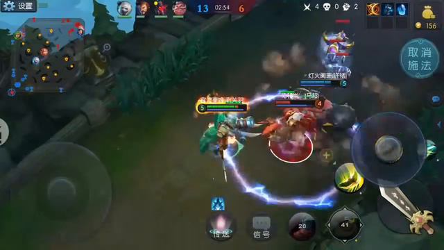 ОБЗОР MOBA игры (梦三国) Три мечты смотреть онлайн
