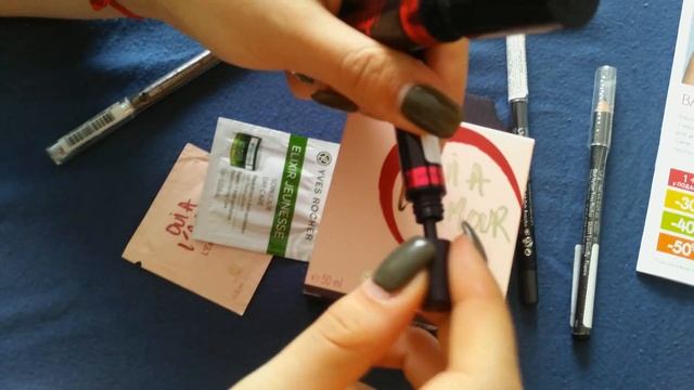 Обзор МОЙ ЗАКАЗ по каталогу ВЕСЕННИЕ ТЕНДЕНЦИИ КРАСОТЫ,от Ив Роше, АПРЕЛЬ 2018, + 3 ПОДАРКА смотреть онлайн