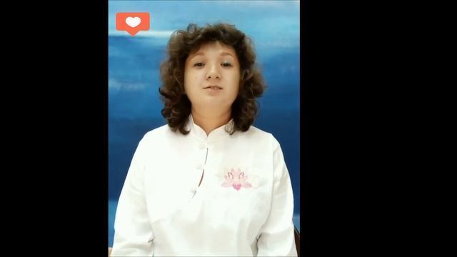 Лилия  Муллоянова . Курс цигун.