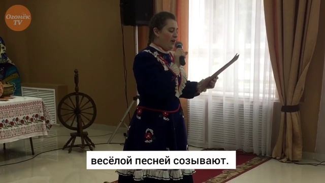 В городском Доме культуры встретили Масленицу смотреть онлайн