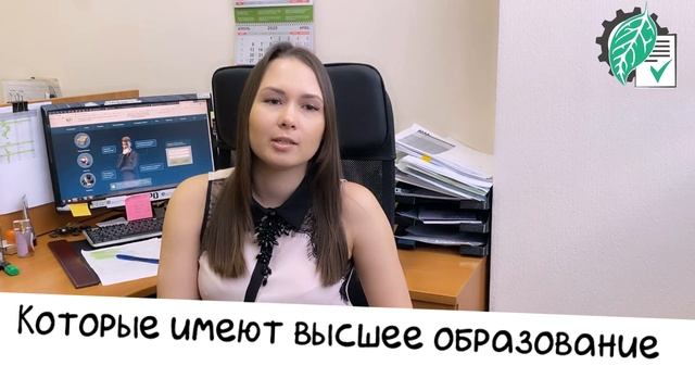 О Компании Экологические услуги смотреть онлайн