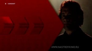 КИНОХИТ (18.07.2018) Выход с профилактики