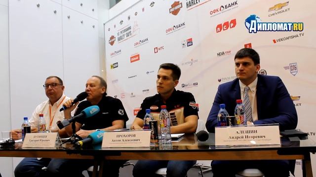 Пятый юбилейный мотофестиваль St.Petersburg Harley® Days смотреть онлайн