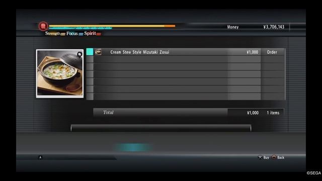 Yakuza 5 Remastered - Food Stall Senbo | Gourmet Dragon Trophy смотреть онлайн