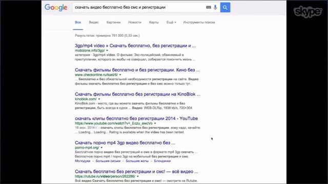 Александр Михальченко - "Учимся взаимодейстовать с сайтом без API" смотреть онлайн