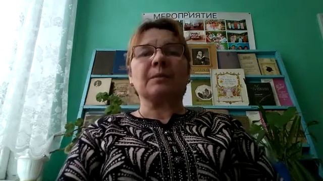 Час поэзии Пушкина "Его перо любовью дышет" смотреть онлайн