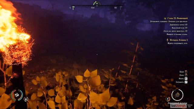 Medieval Dynasty. Часть четвёртая. Житница и склад.