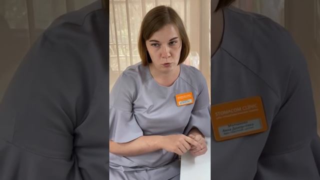 С какого возраста чистить зубки деткам? смотреть онлайн