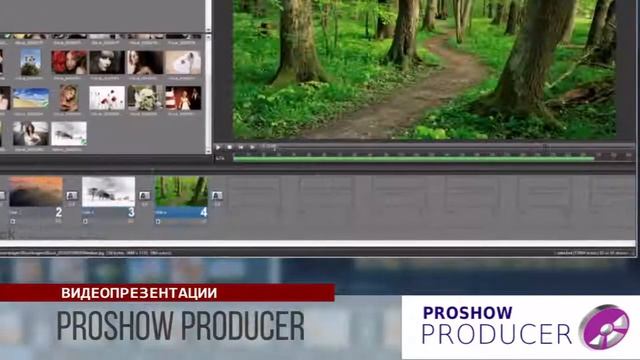 ТОП 11 Программы для создания презентаций 2018 смотреть онлайн