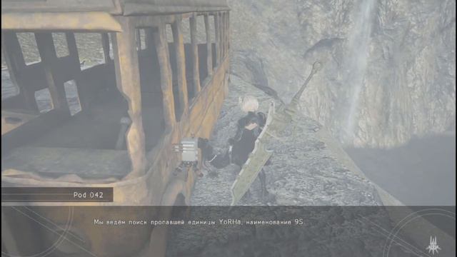Nier Automata. Глава 8: Реплика города. Прохождение первое. Более кратко. смотреть онлайн