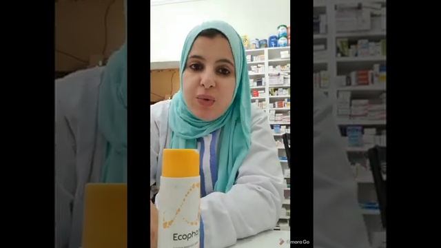 Ecophane ??شامبوان من صيدلية لتساقط الشعر