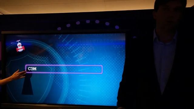 Выставка «Вселенная интернета»: изучаем вместе с Георгием Колдуном