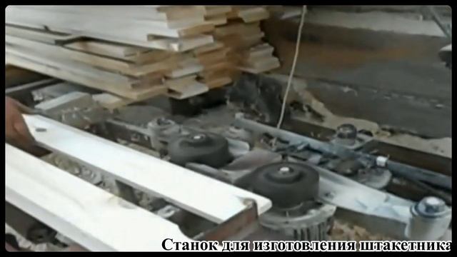 Станки для бизнеса своими руками /|\ Machine Tools For The Business With Their Own Hands