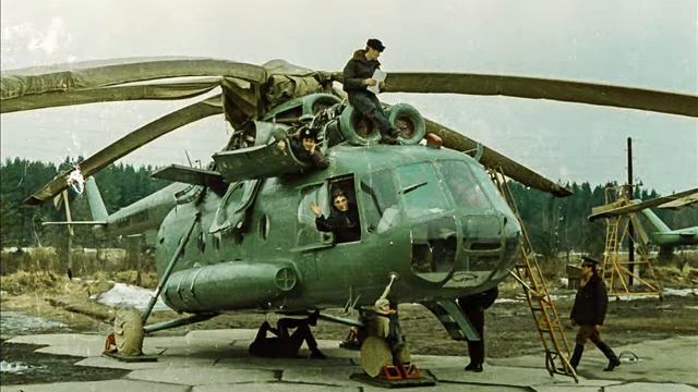 Из книги жизни в ВАТУГА смотреть онлайн