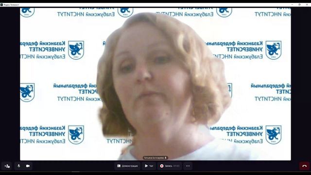 Промо видео смотреть онлайн