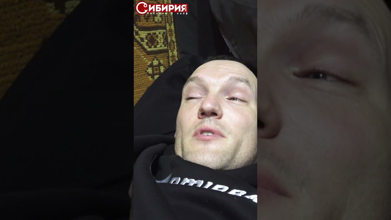 ТАК РЫБАЧАТ В СИБИРИ! В ДОМАХ НА ЛЬДУ! #shorts #изба #рыбалка #удочка смотреть онлайн