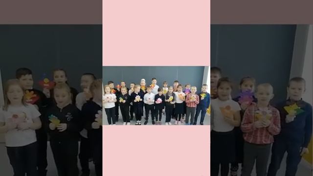 Поздравление для мам от учеников 2 класса! смотреть онлайн