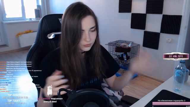AhriNyan Про Слив GTFOBAE И GloriaMatvien