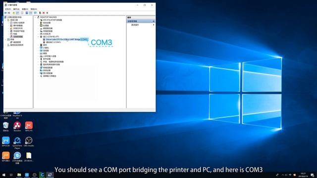 Установка прошивки на 3D принтеры Anycubic Mega S, Mega Zero, Mega X с помощью Cura смотреть онлайн